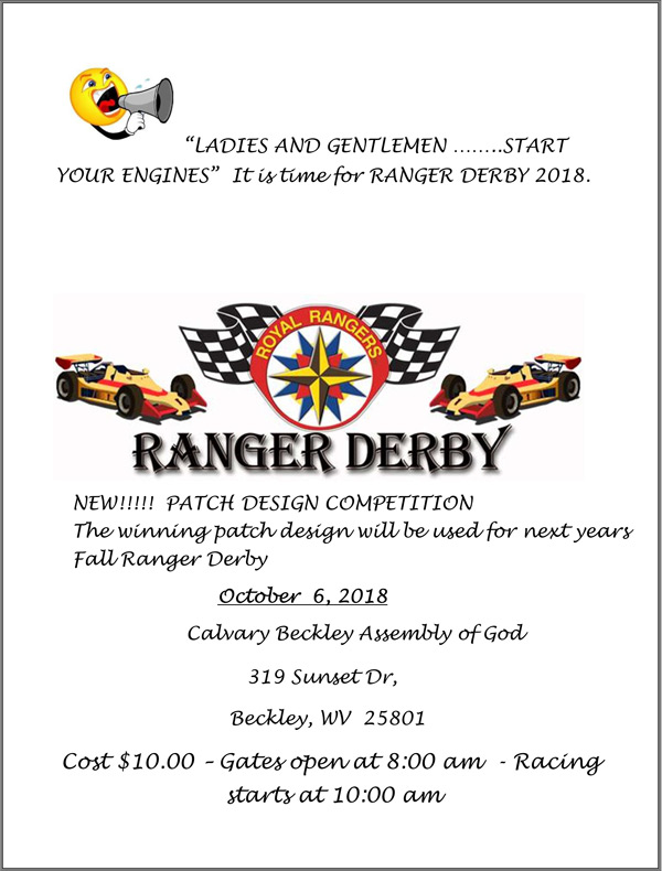 Ranger Derby 2018
